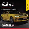 imageRed Line 50304 MT90 75W90 GL4 Manual Transmission and Transaxle Lubricant MTL 1 Quart1 Quart